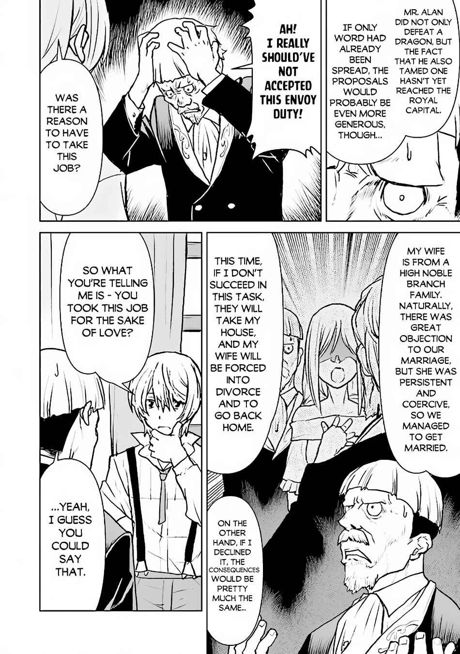 Kouchuugun Shikan Boukensha ni Naru Chapter 36 - Page 17