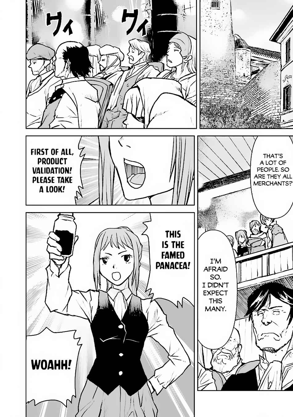 Kouchuugun Shikan Boukensha ni Naru Chapter 36 - Page 21