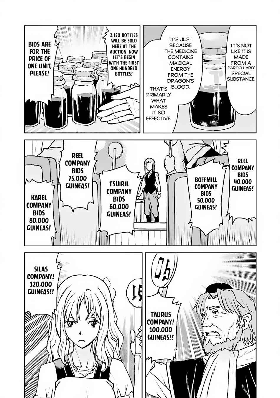 Kouchuugun Shikan Boukensha ni Naru Chapter 36 - Page 23