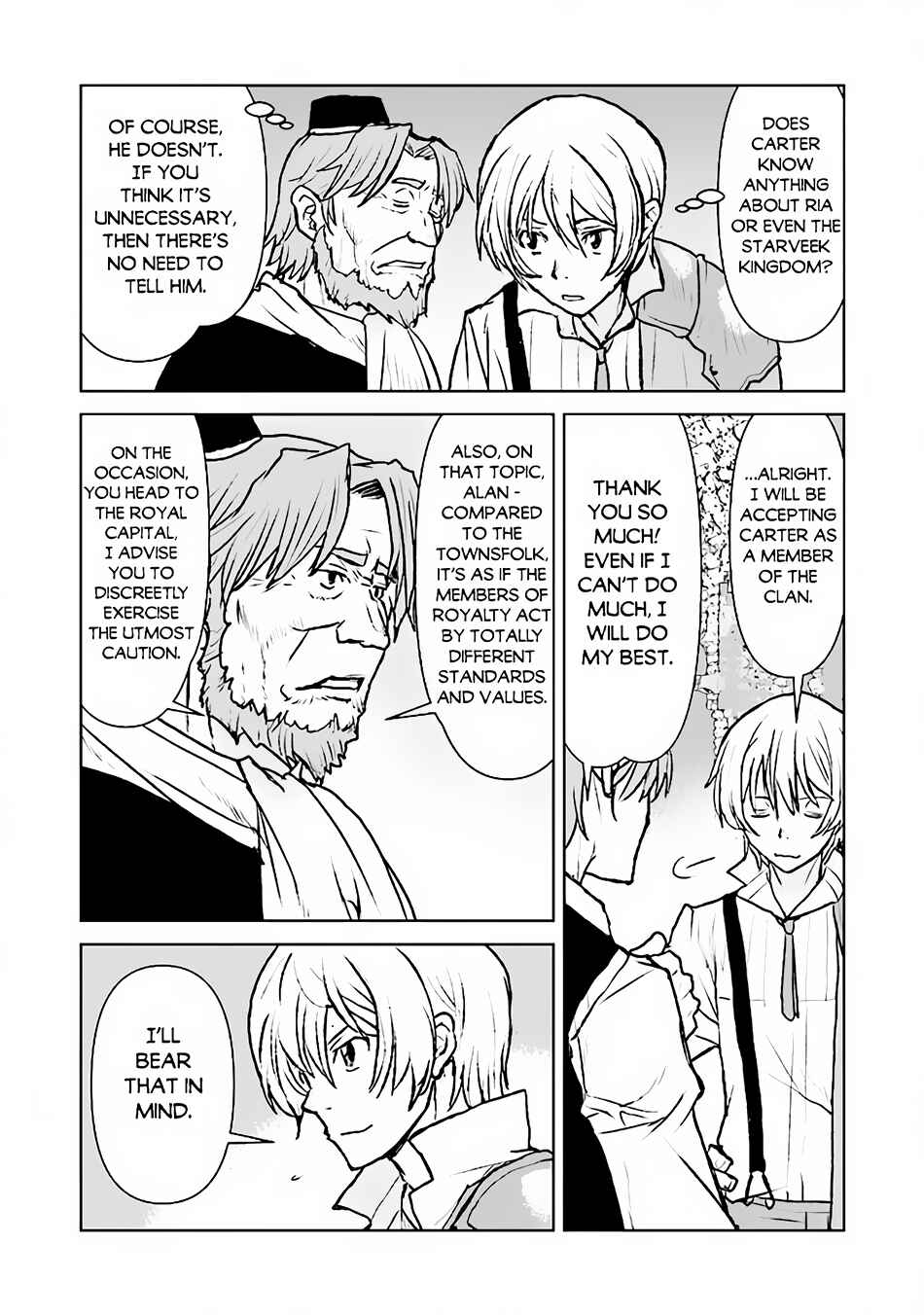 Kouchuugun Shikan Boukensha ni Naru Chapter 36 - Page 7