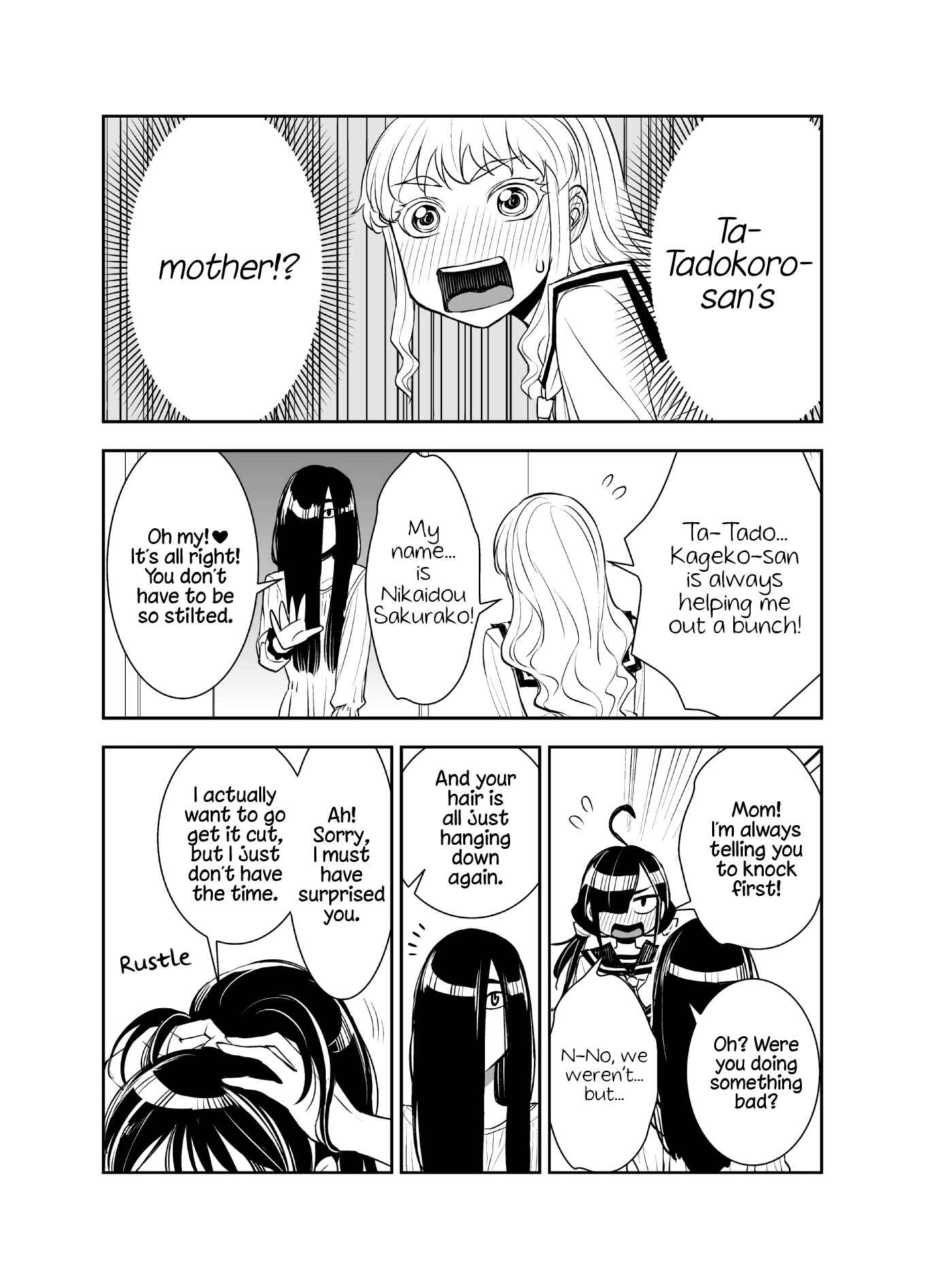 Tadokoro-san (Web Comic) Chapter 31 - Page 1