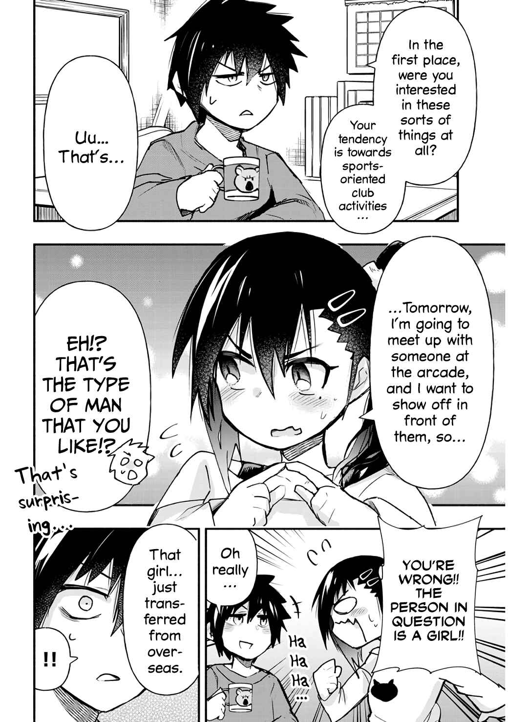 GaCen Shoujo to Ibunka Kouryuu Chapter 5 - Page 2