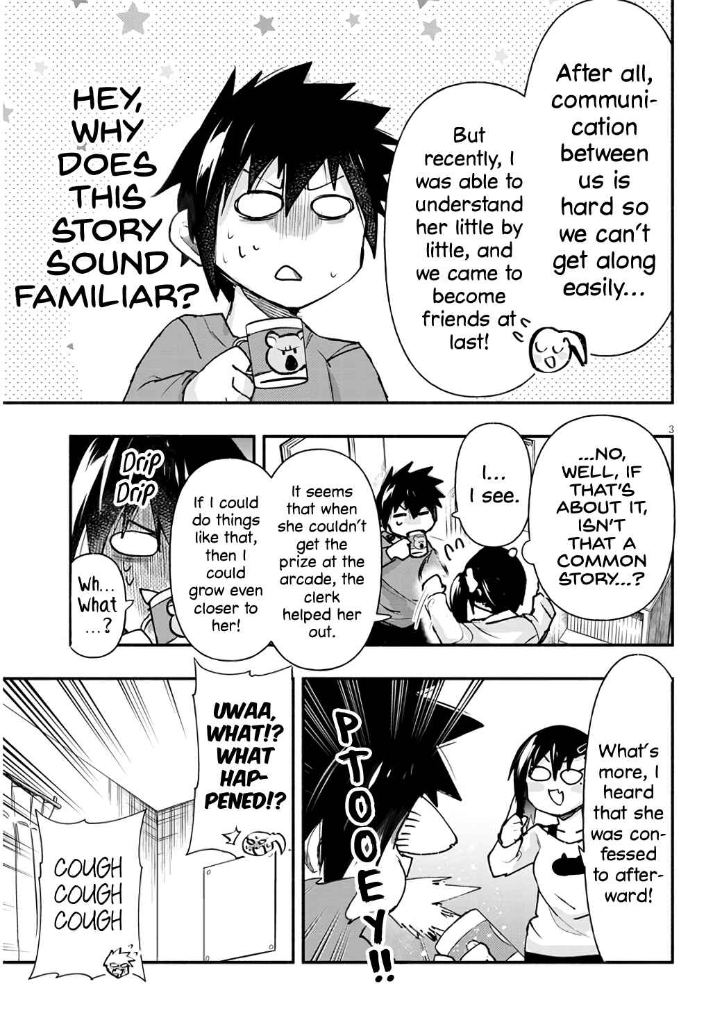GaCen Shoujo to Ibunka Kouryuu Chapter 5 - Page 3