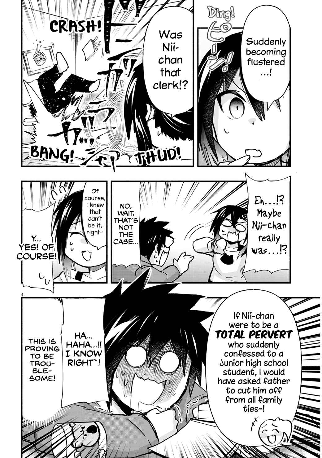 GaCen Shoujo to Ibunka Kouryuu Chapter 5 - Page 4