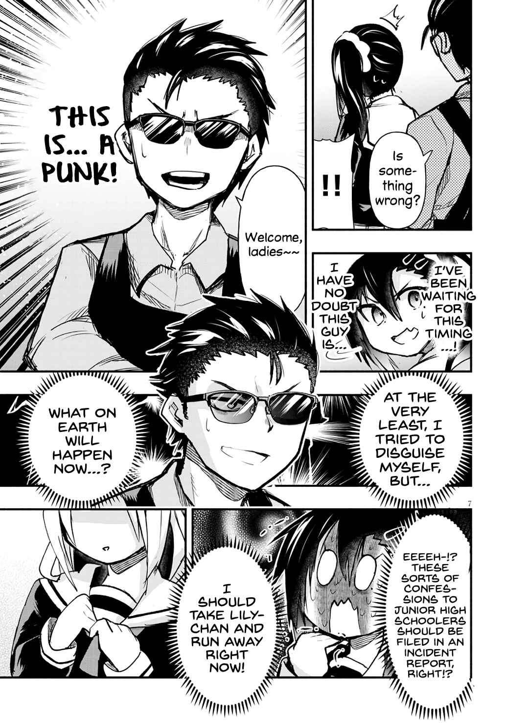 GaCen Shoujo to Ibunka Kouryuu Chapter 5 - Page 7