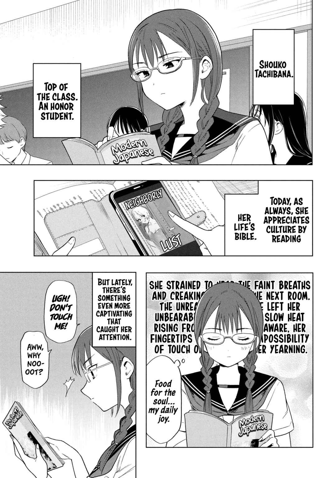 Ochinai Yogore wo Boku wa Nanto Yobeba Yokatta noka Chapter 5 - Page 1
