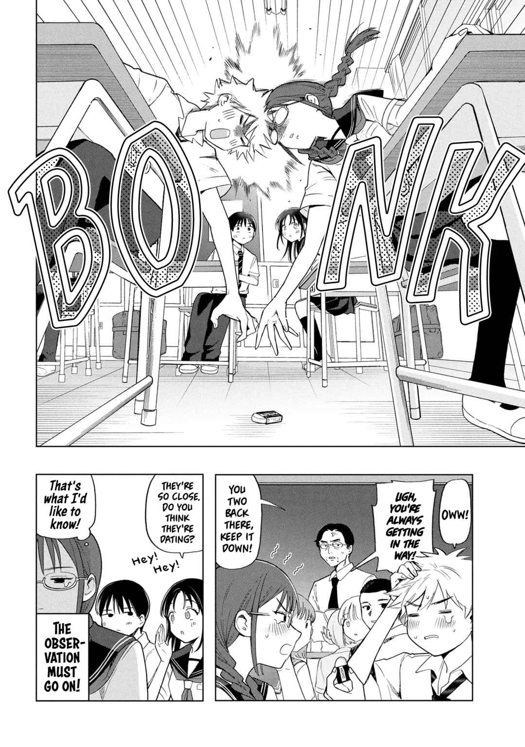 Ochinai Yogore wo Boku wa Nanto Yobeba Yokatta noka Chapter 5 - Page 14