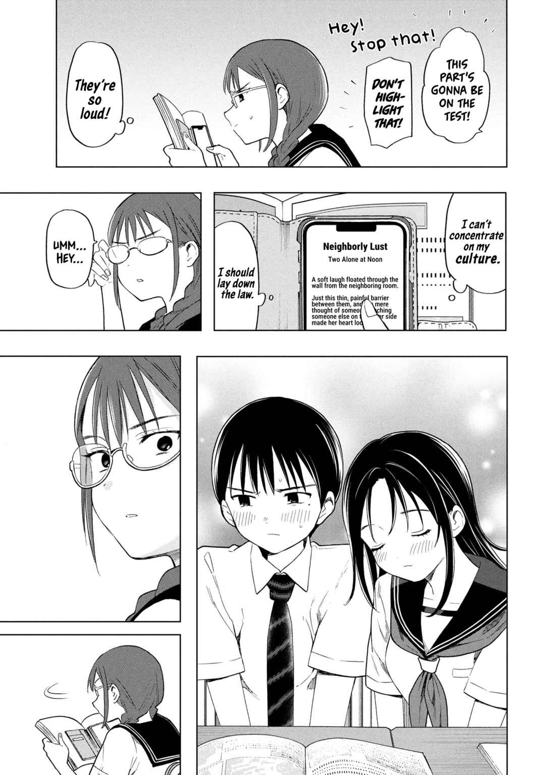 Ochinai Yogore wo Boku wa Nanto Yobeba Yokatta noka Chapter 5 - Page 3