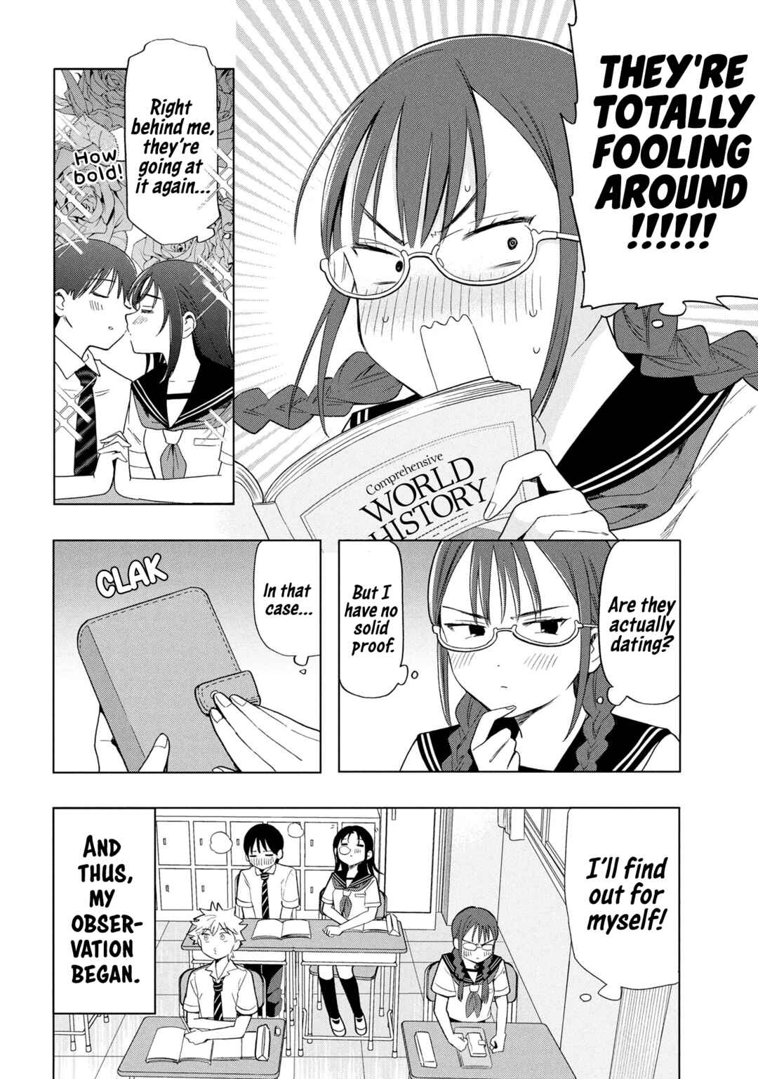 Ochinai Yogore wo Boku wa Nanto Yobeba Yokatta noka Chapter 5 - Page 4