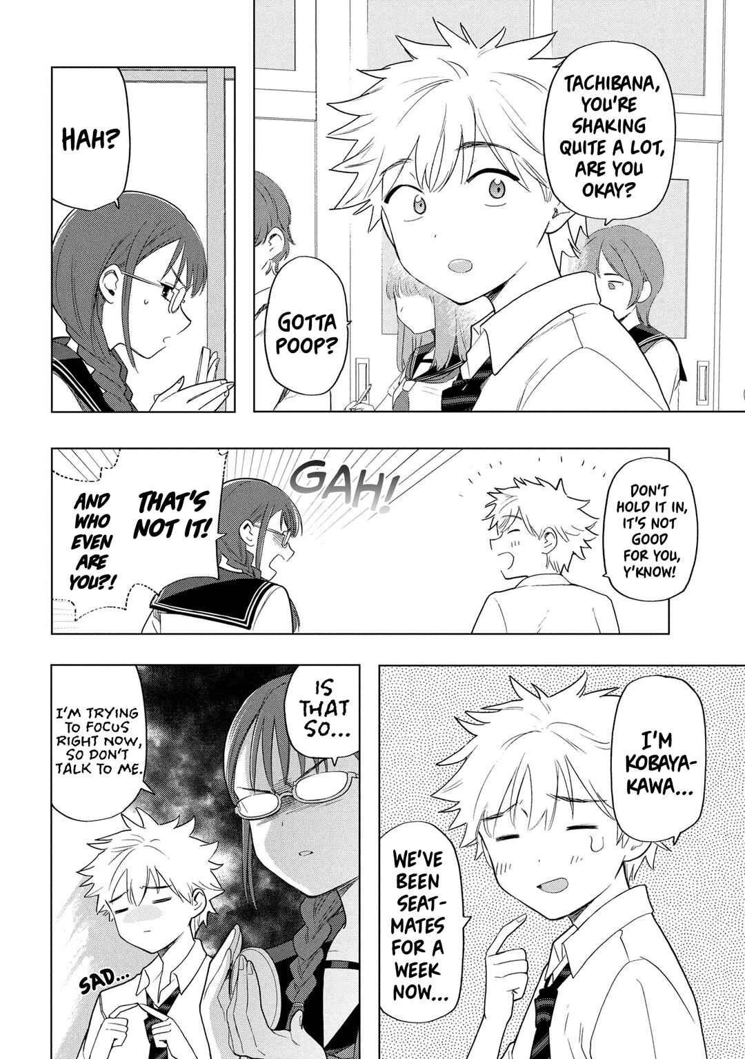 Ochinai Yogore wo Boku wa Nanto Yobeba Yokatta noka Chapter 5 - Page 6