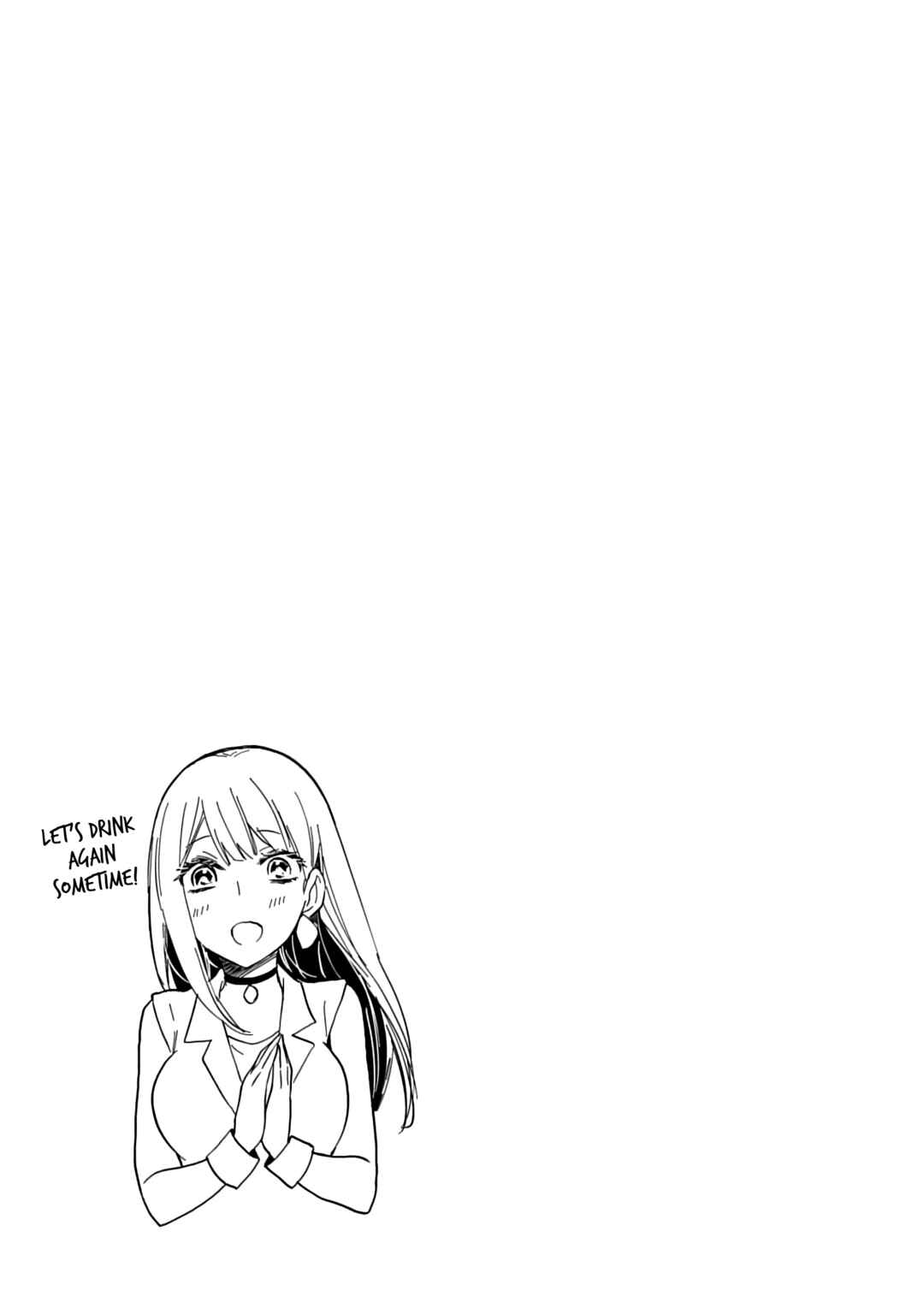 Henjo ~Hen na Joshi Kousei Amaguri Senko~ Chapter 133.5 - Page 10