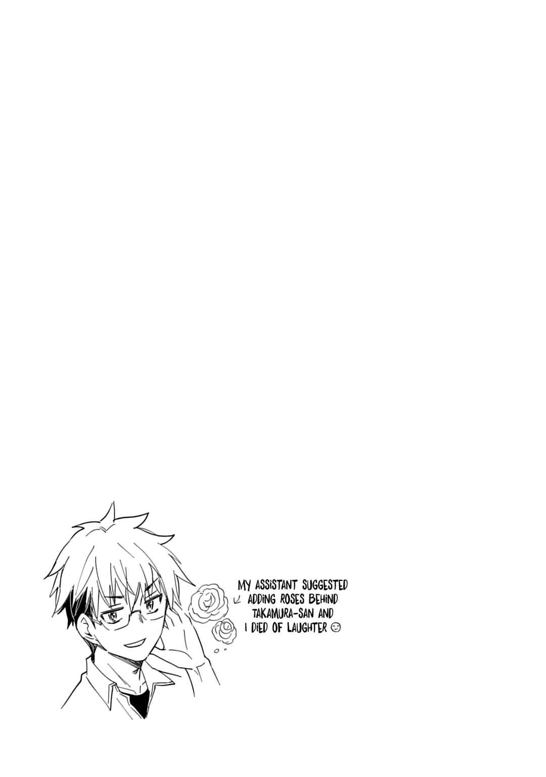 Henjo ~Hen na Joshi Kousei Amaguri Senko~ Chapter 133.5 - Page 9