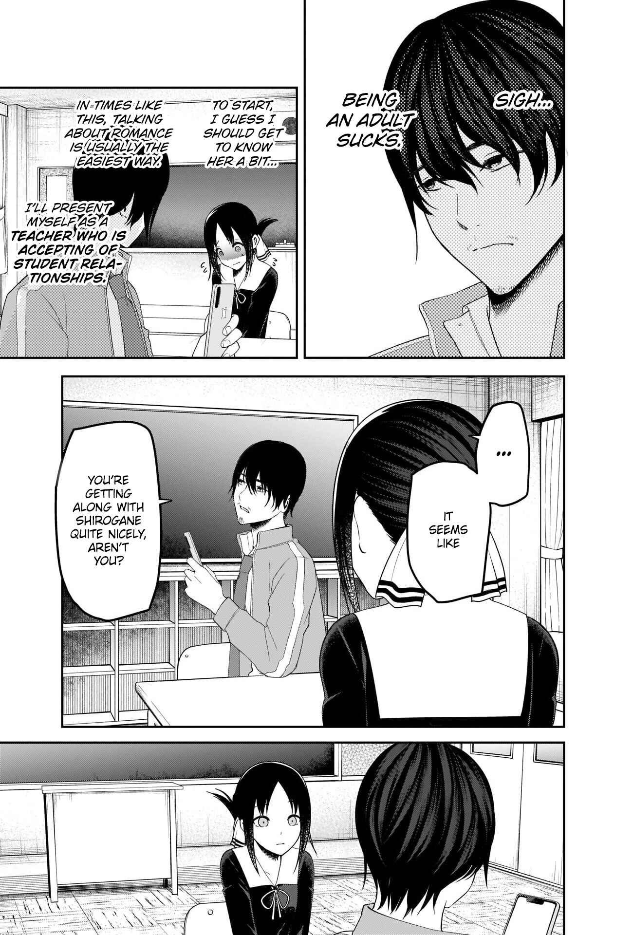Kaguya-sama: Love Is War Chapter 225 - Page 11