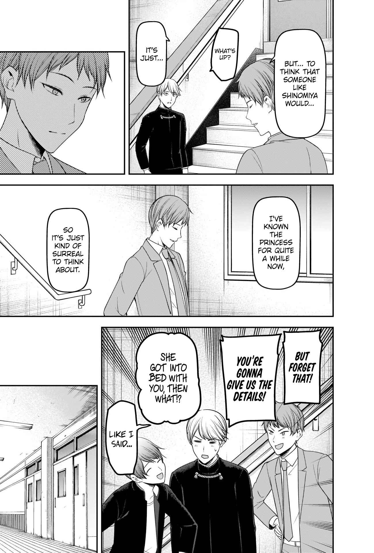 Kaguya-sama: Love Is War Chapter 225 - Page 3
