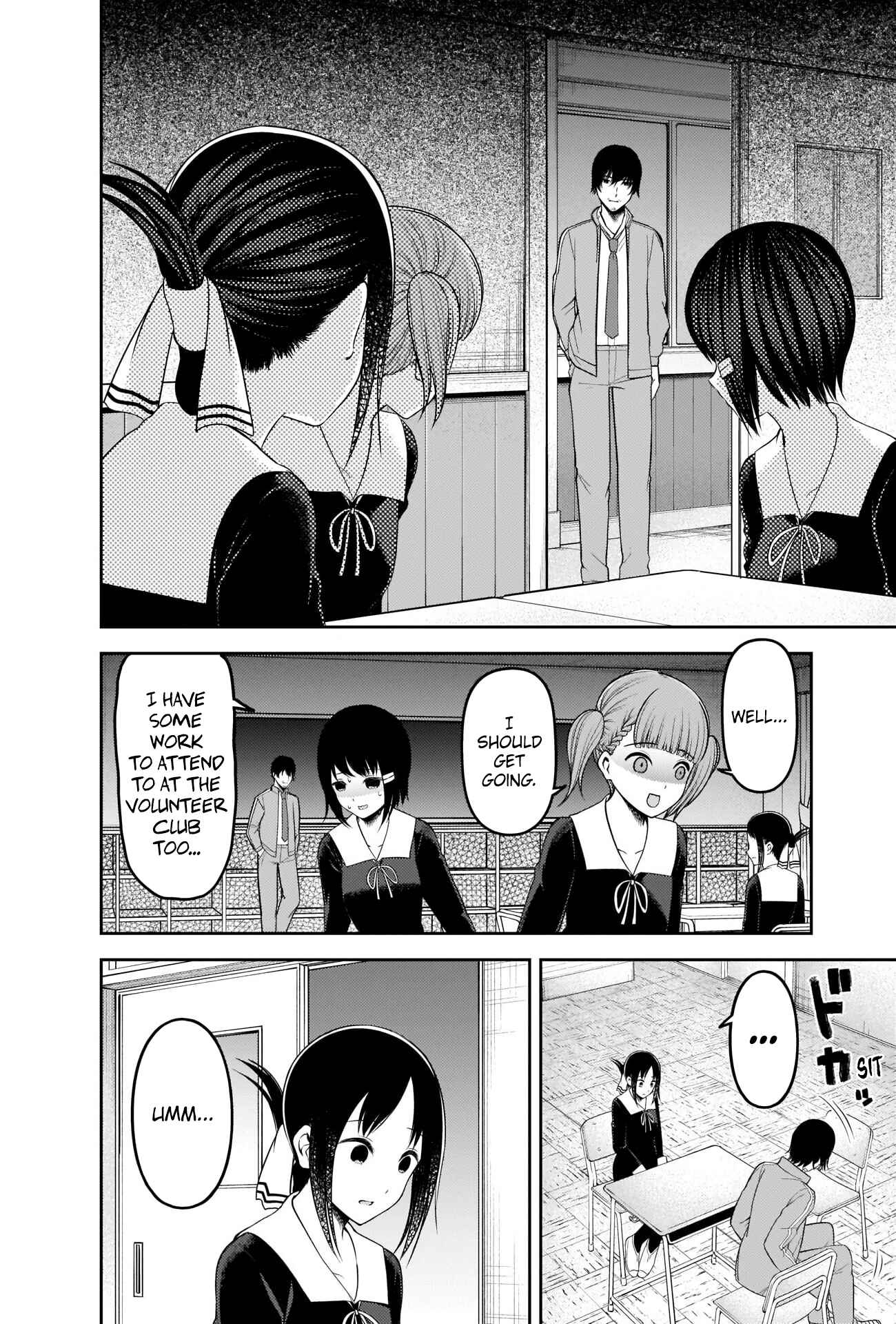 Kaguya-sama: Love Is War Chapter 225 - Page 6