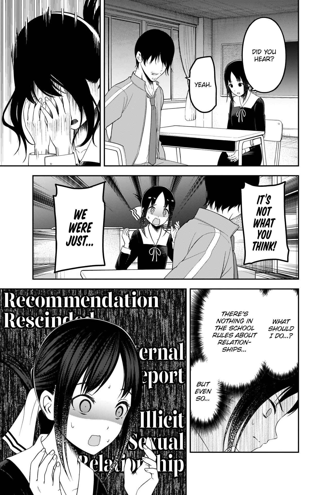 Kaguya-sama: Love Is War Chapter 225 - Page 7