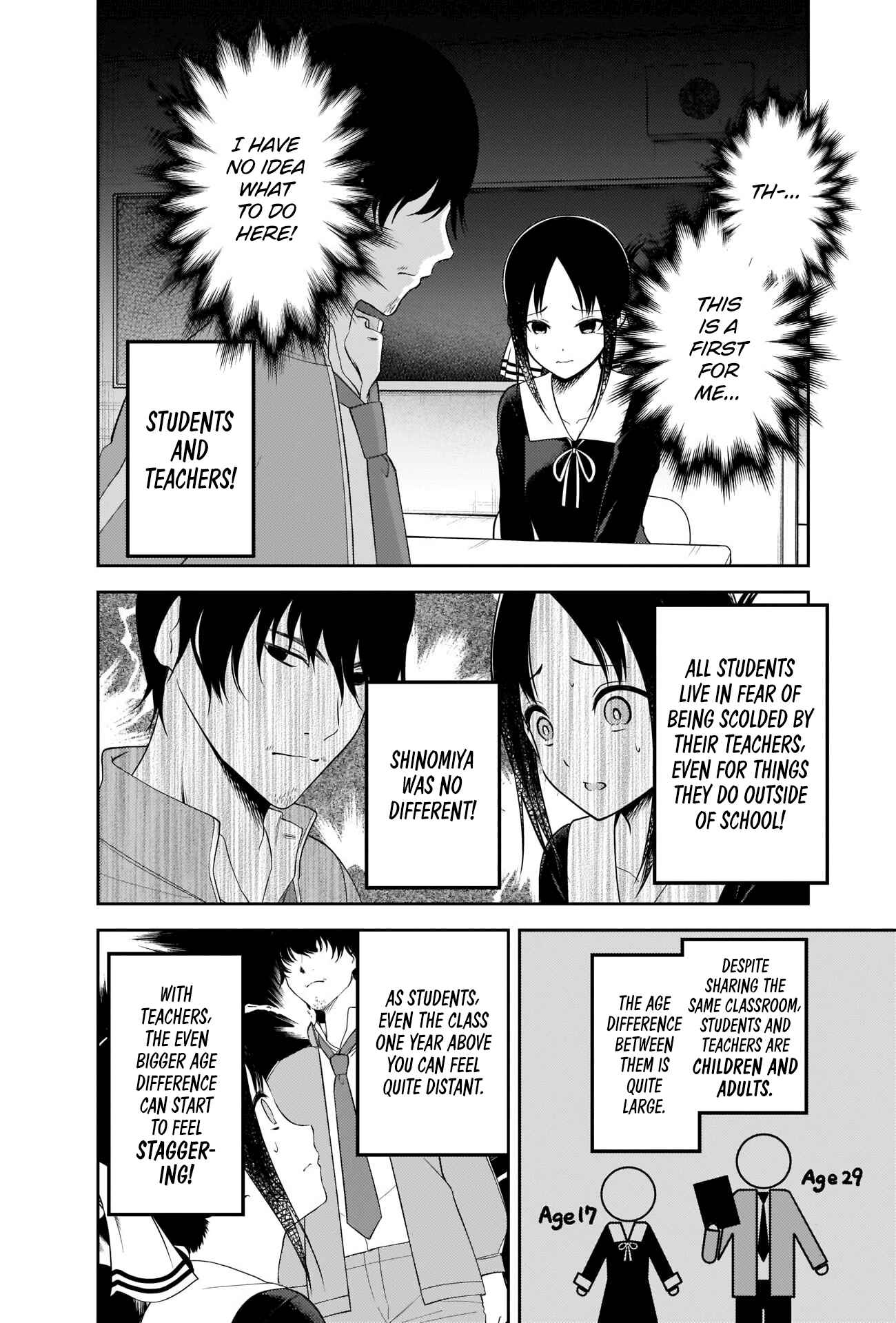 Kaguya-sama: Love Is War Chapter 225 - Page 8