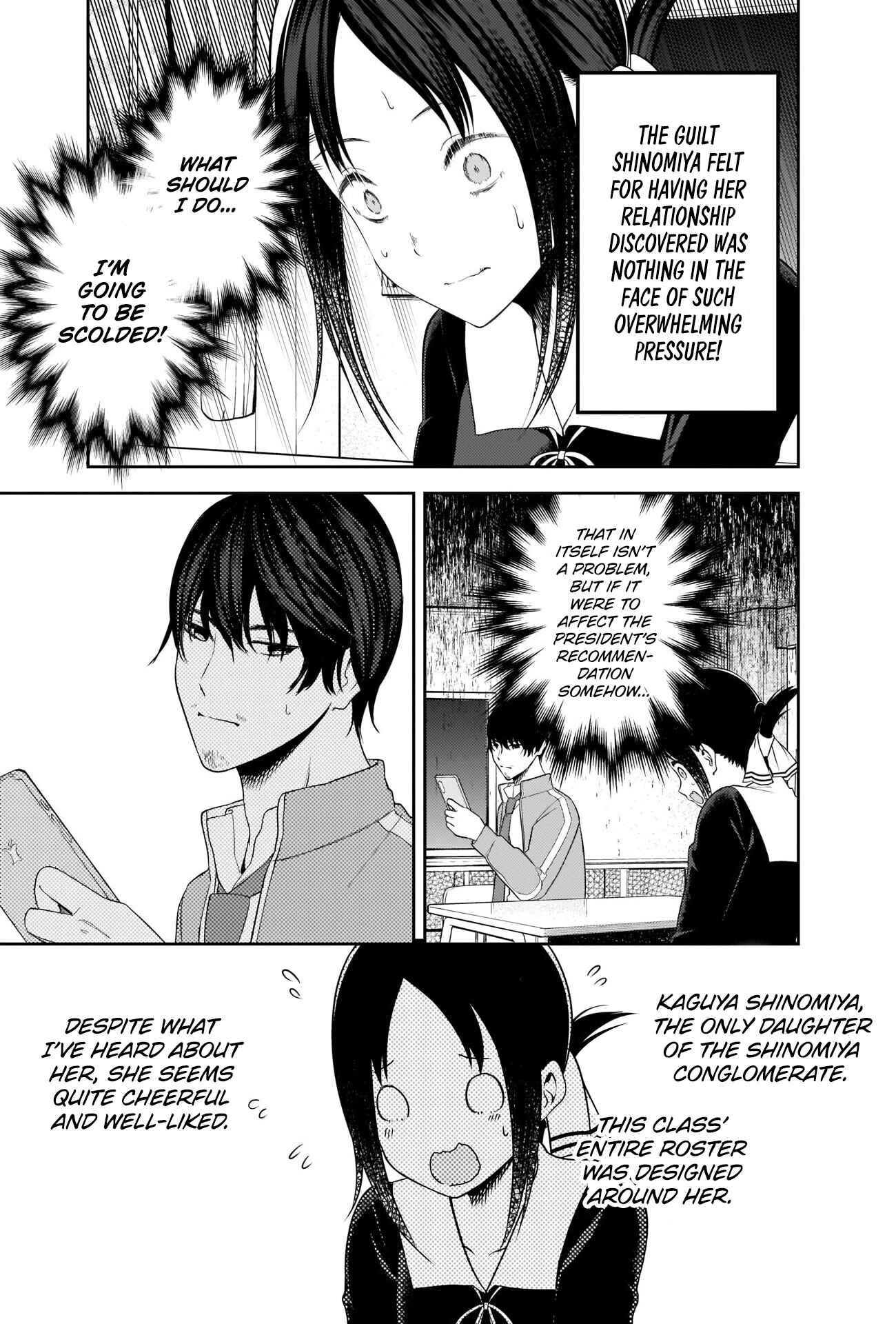 Kaguya-sama: Love Is War Chapter 225 - Page 9