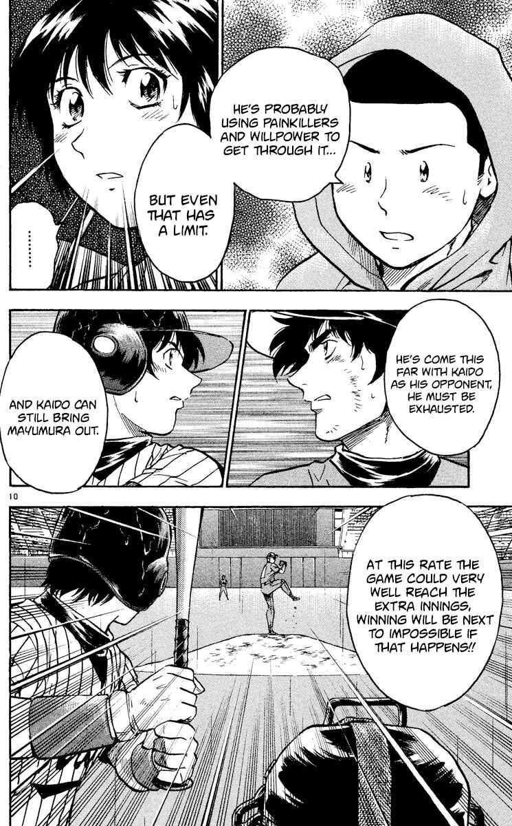 Major Chapter 410 - Page 10