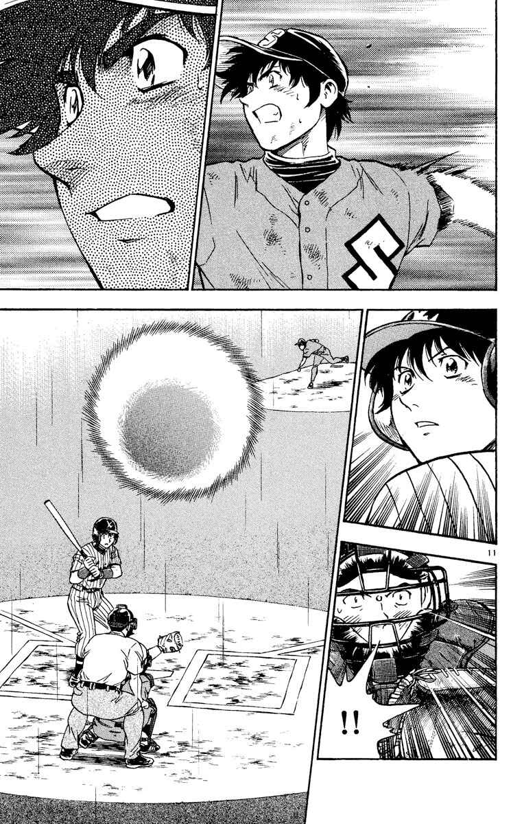 Major Chapter 410 - Page 11