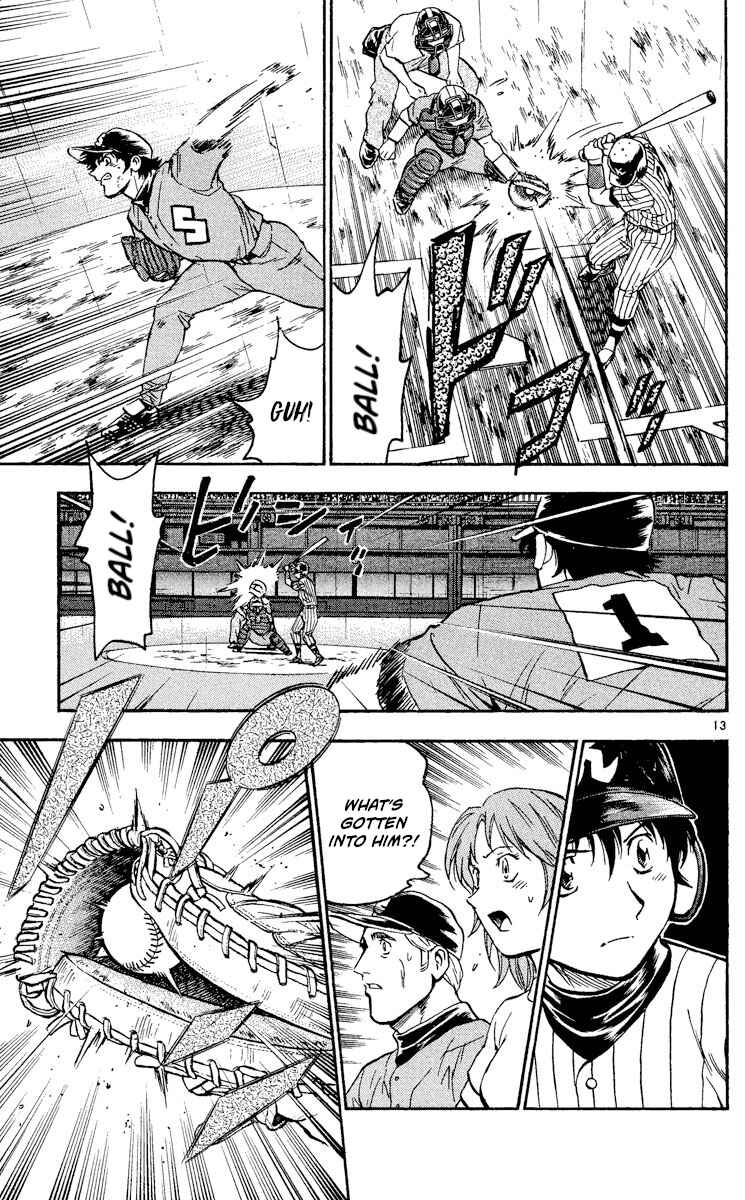 Major Chapter 410 - Page 13