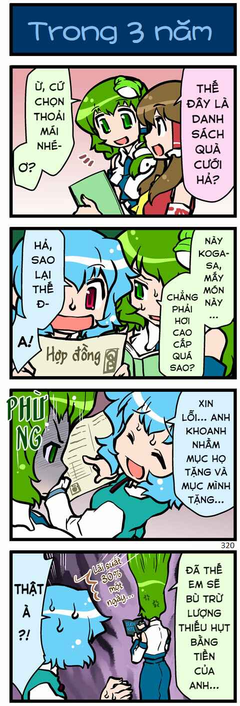 Touhou - Hang in There Kogasa-san (Doujinshi) Chapter 10 - Page 1