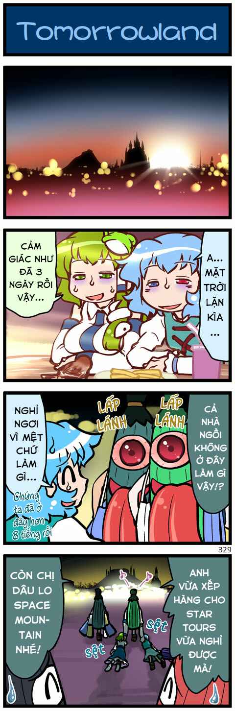 Touhou - Hang in There Kogasa-san (Doujinshi) Chapter 10 - Page 10