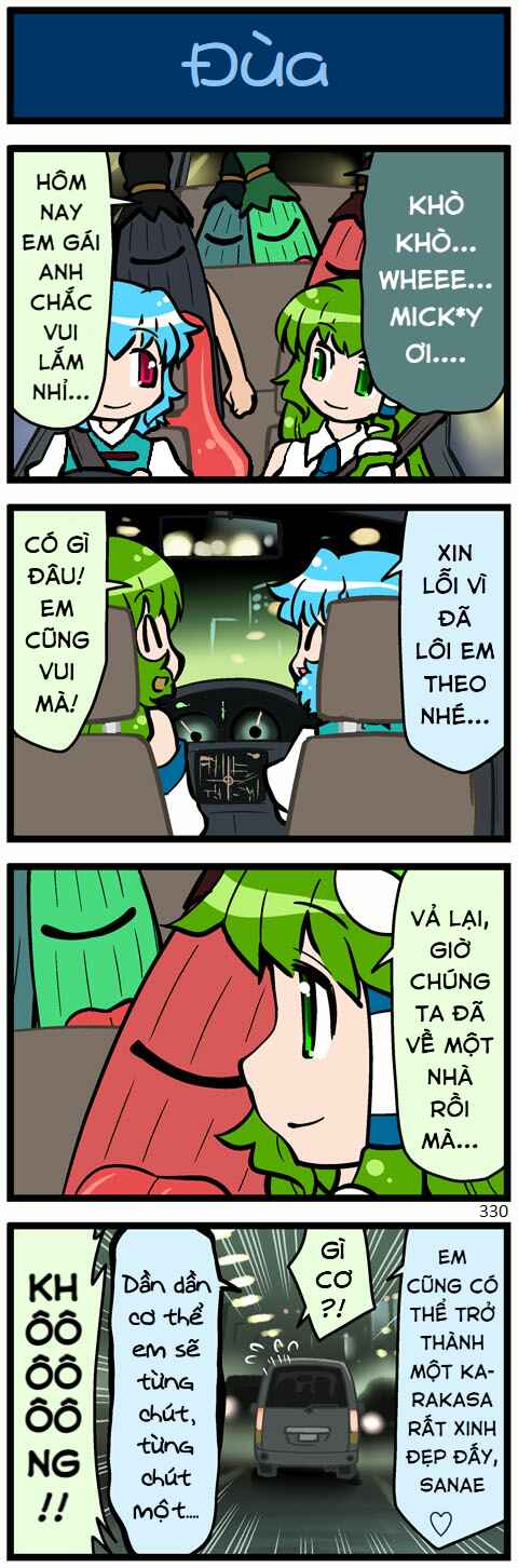 Touhou - Hang in There Kogasa-san (Doujinshi) Chapter 10 - Page 11