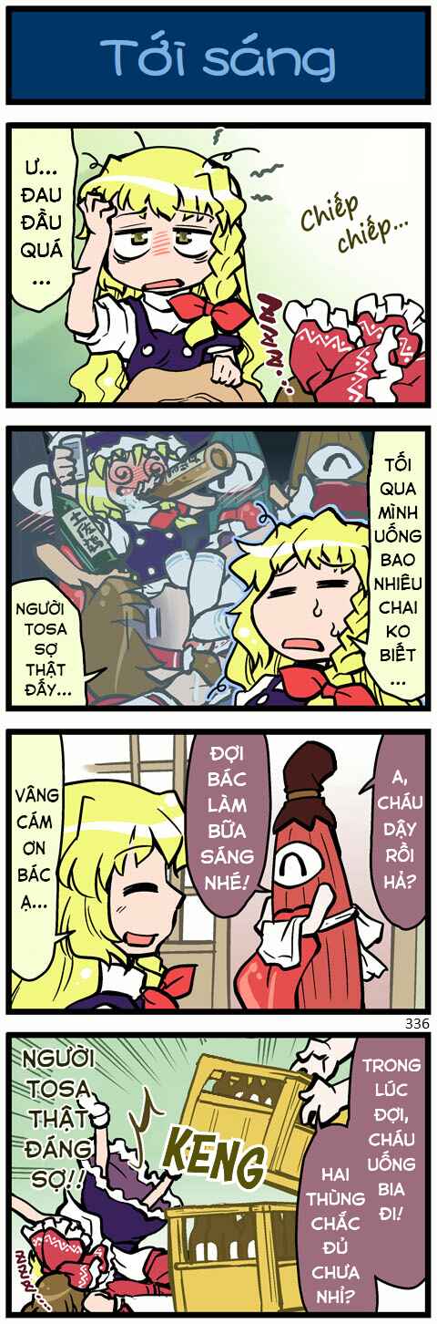 Touhou - Hang in There Kogasa-san (Doujinshi) Chapter 10 - Page 17
