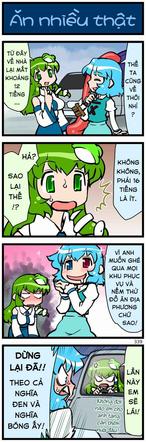 Touhou - Hang in There Kogasa-san (Doujinshi) Chapter 10 - Page 20