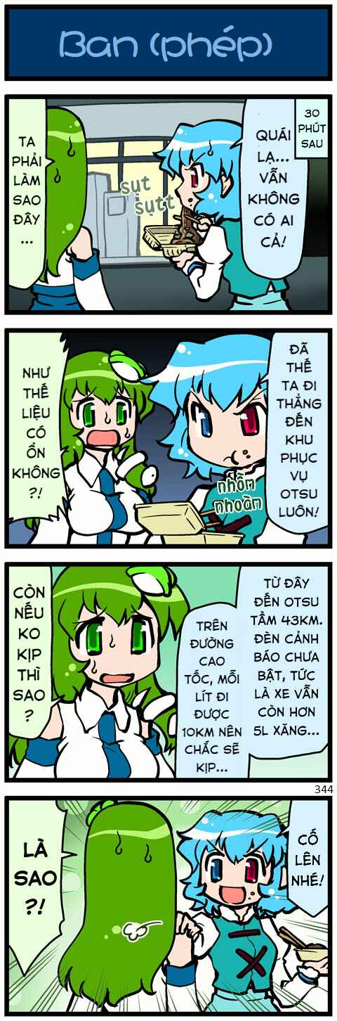 Touhou - Hang in There Kogasa-san (Doujinshi) Chapter 10 - Page 25