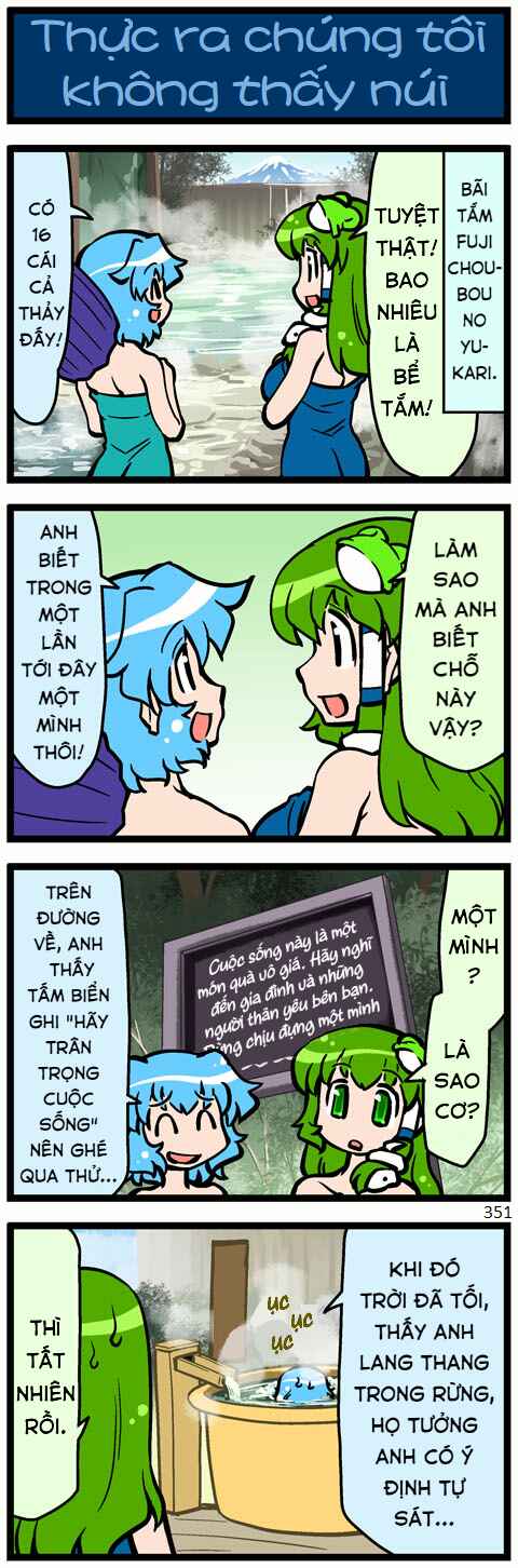 Touhou - Hang in There Kogasa-san (Doujinshi) Chapter 10 - Page 32