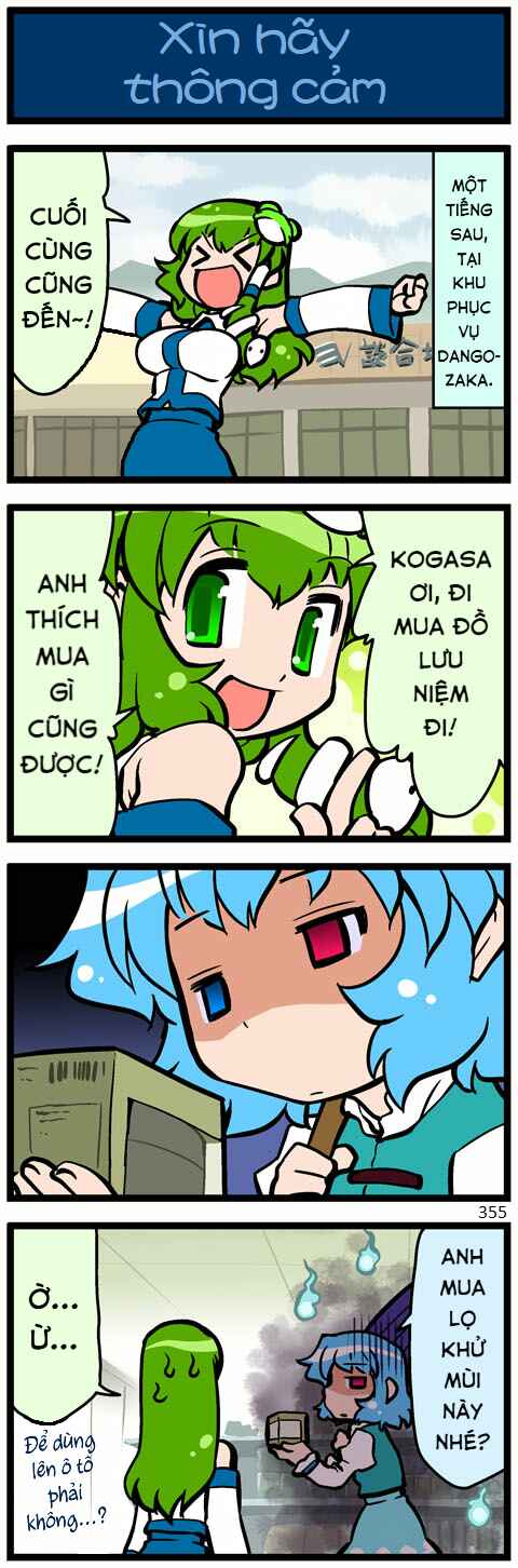 Touhou - Hang in There Kogasa-san (Doujinshi) Chapter 10 - Page 36