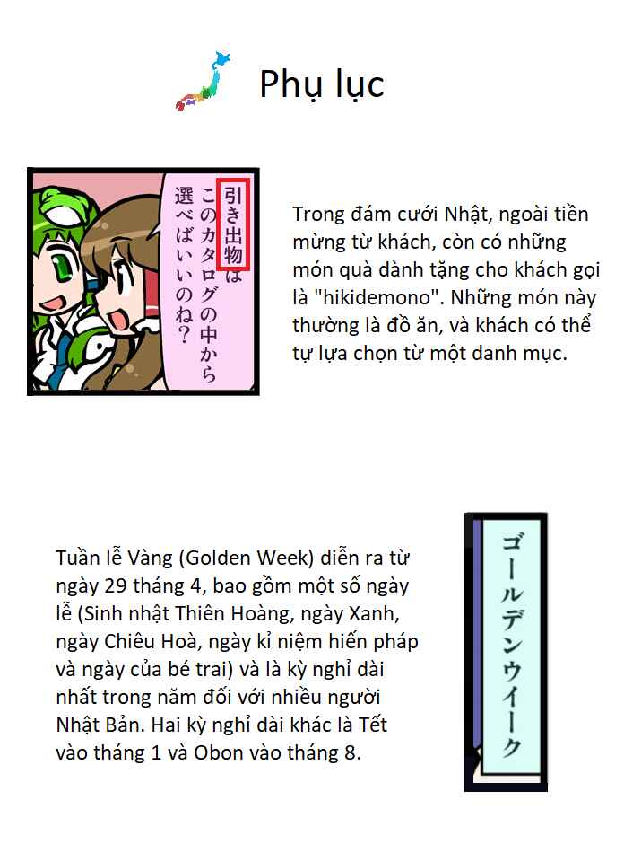 Touhou - Hang in There Kogasa-san (Doujinshi) Chapter 10 - Page 42