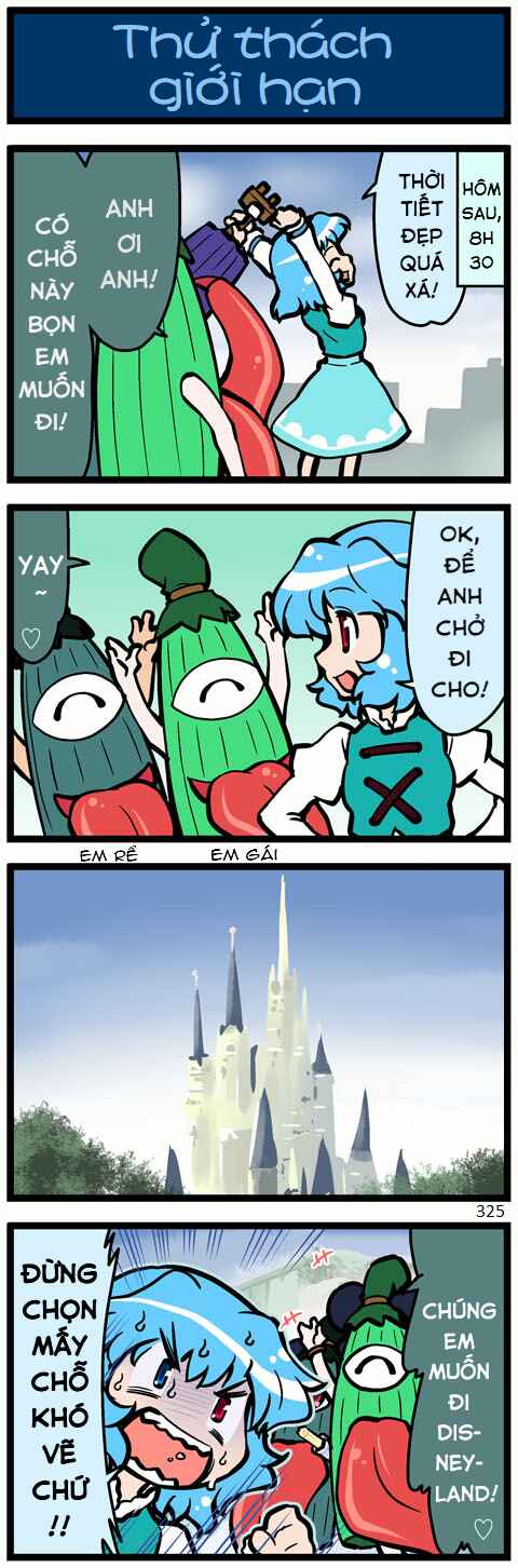 Touhou - Hang in There Kogasa-san (Doujinshi) Chapter 10 - Page 6