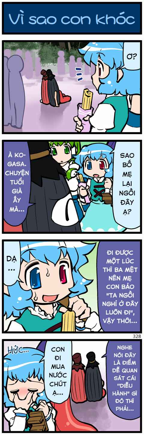 Touhou - Hang in There Kogasa-san (Doujinshi) Chapter 10 - Page 9