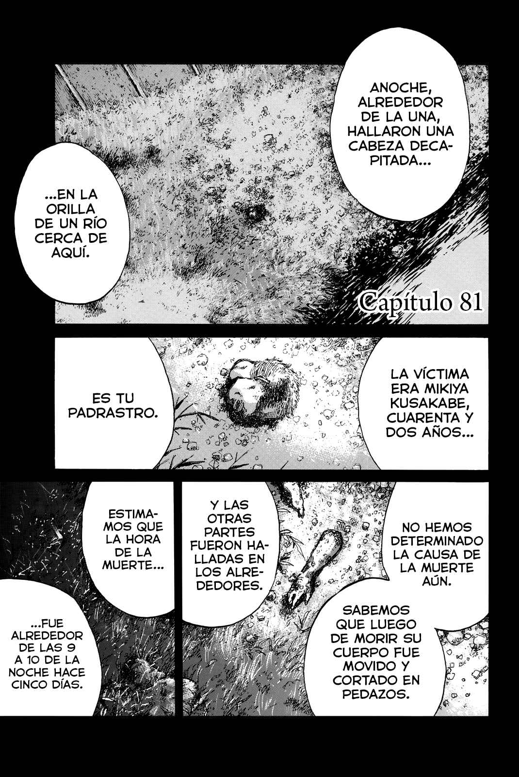 Kimi ga Bokura wo Akuma to Yonda Koro Chapter 81 - Page 1