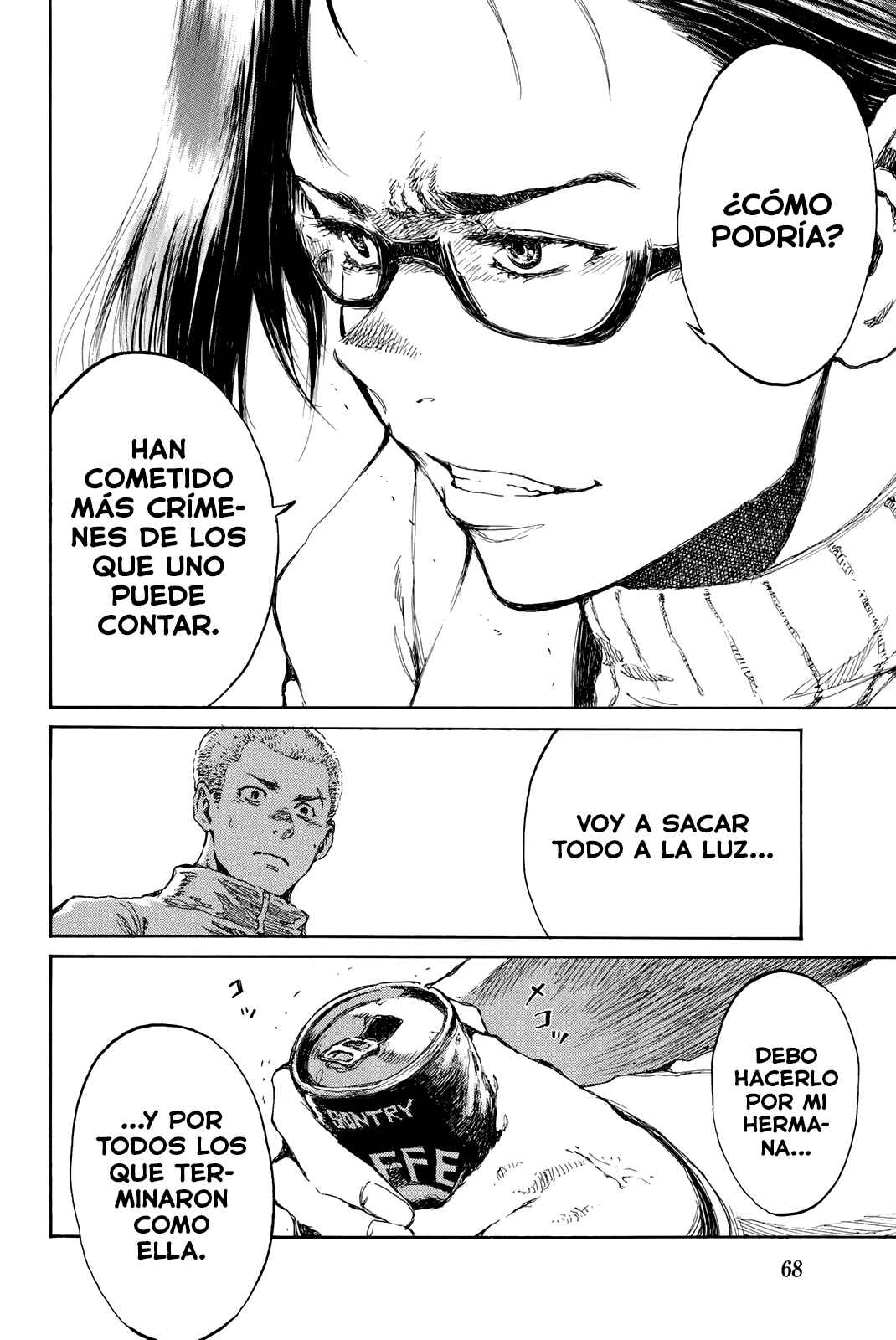 Kimi ga Bokura wo Akuma to Yonda Koro Chapter 81 - Page 16