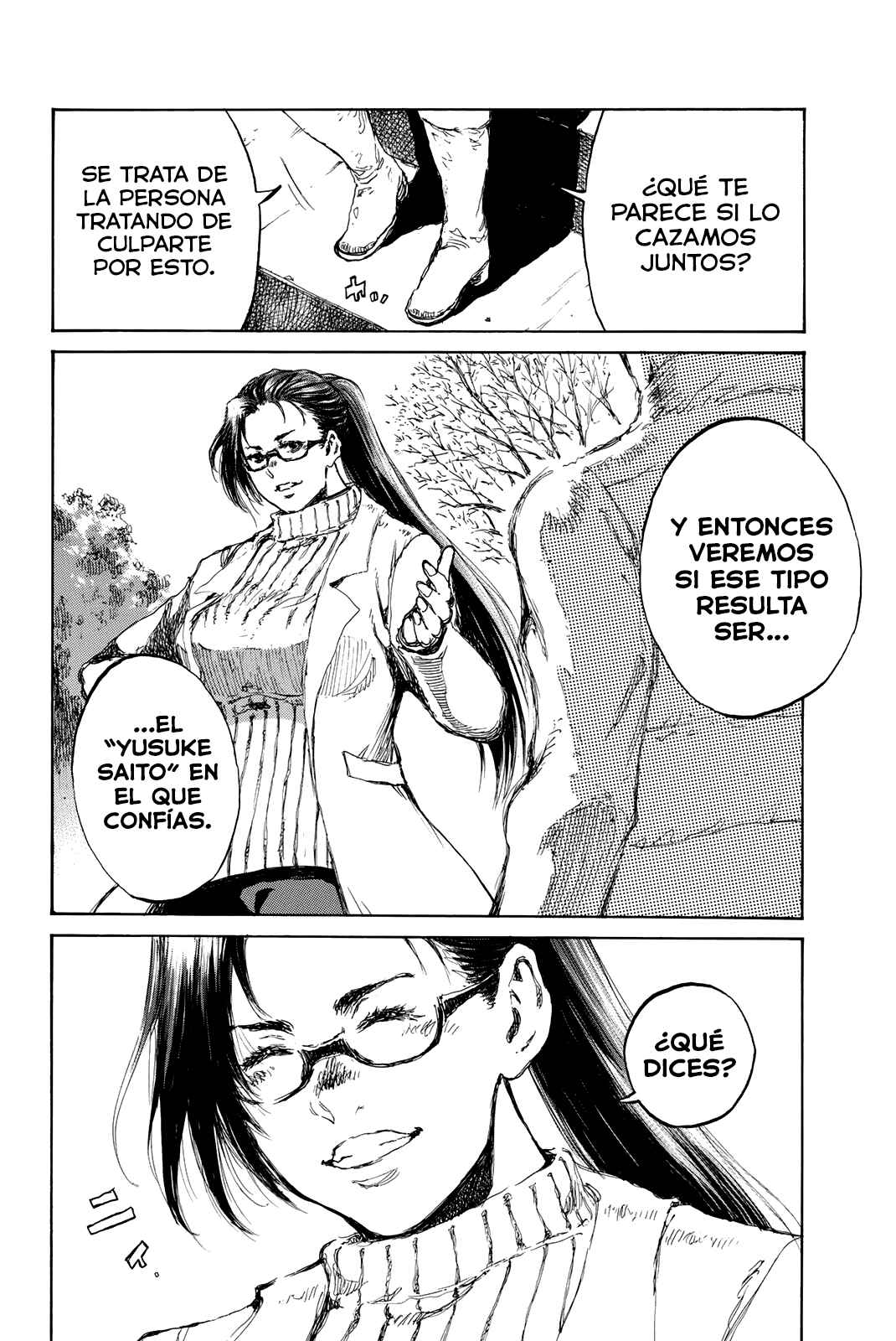 Kimi ga Bokura wo Akuma to Yonda Koro Chapter 81 - Page 18