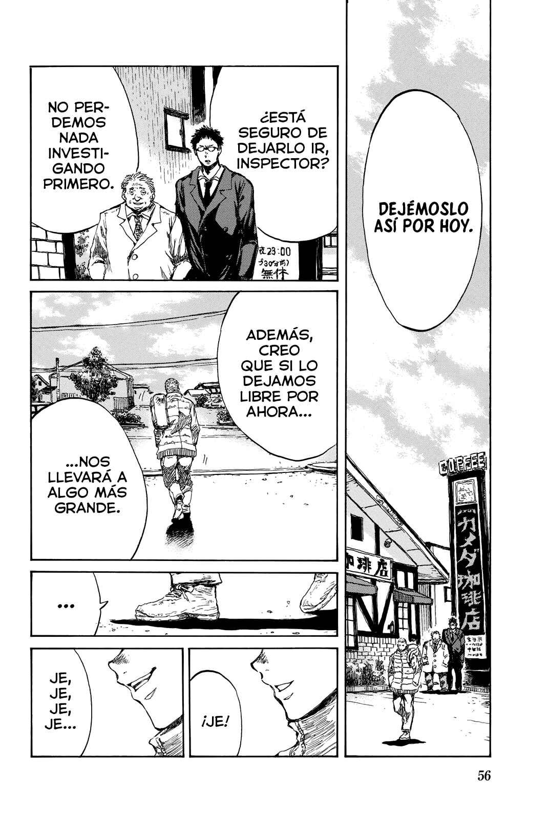 Kimi ga Bokura wo Akuma to Yonda Koro Chapter 81 - Page 4