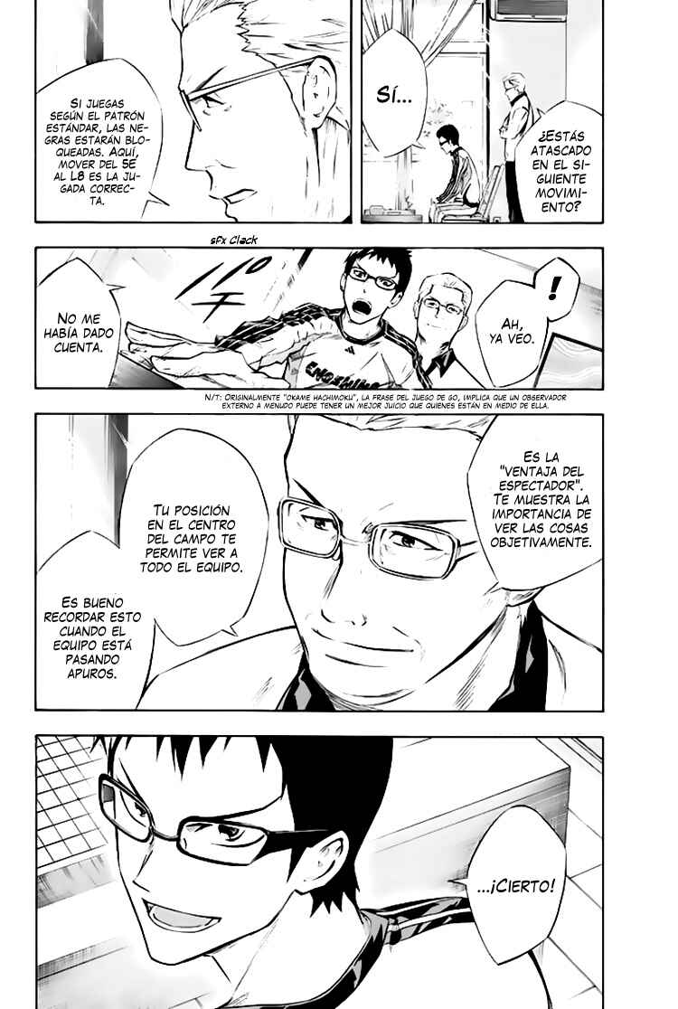 Area no Kishi Chapter 258 - Page 13