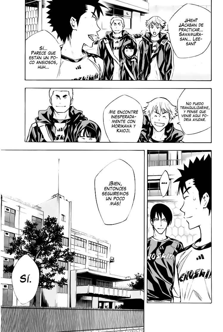 Area no Kishi Chapter 258 - Page 18
