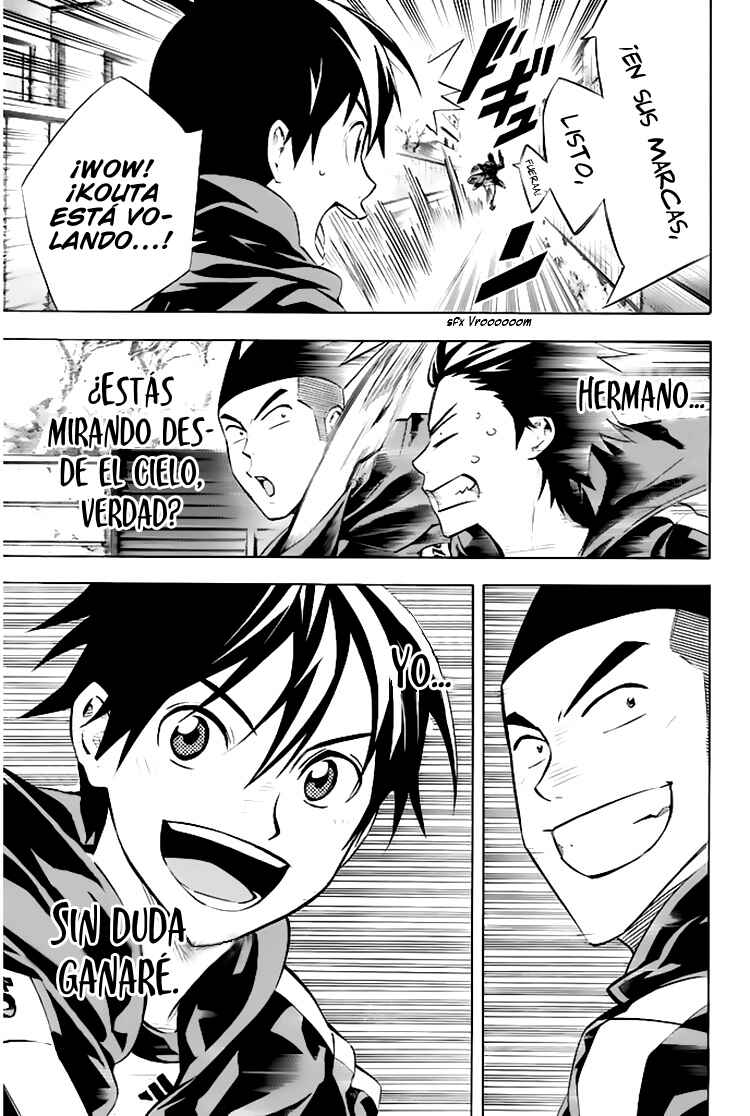 Area no Kishi Chapter 258 - Page 22