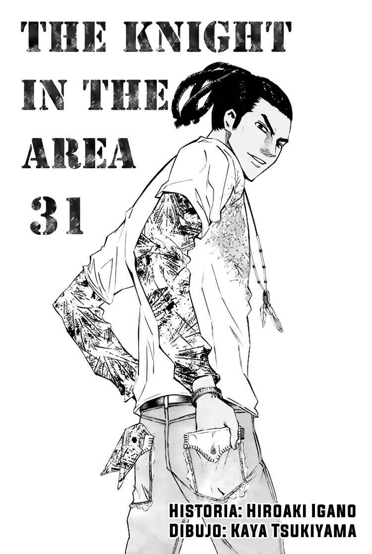 Area no Kishi Chapter 258 - Page 3