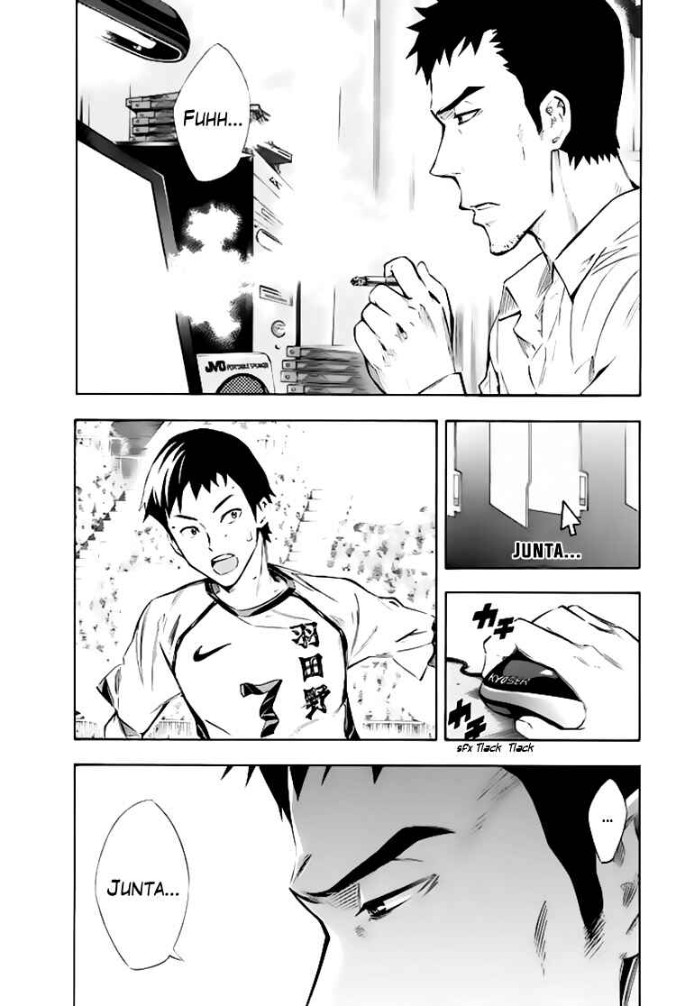 Area no Kishi Chapter 258 - Page 8