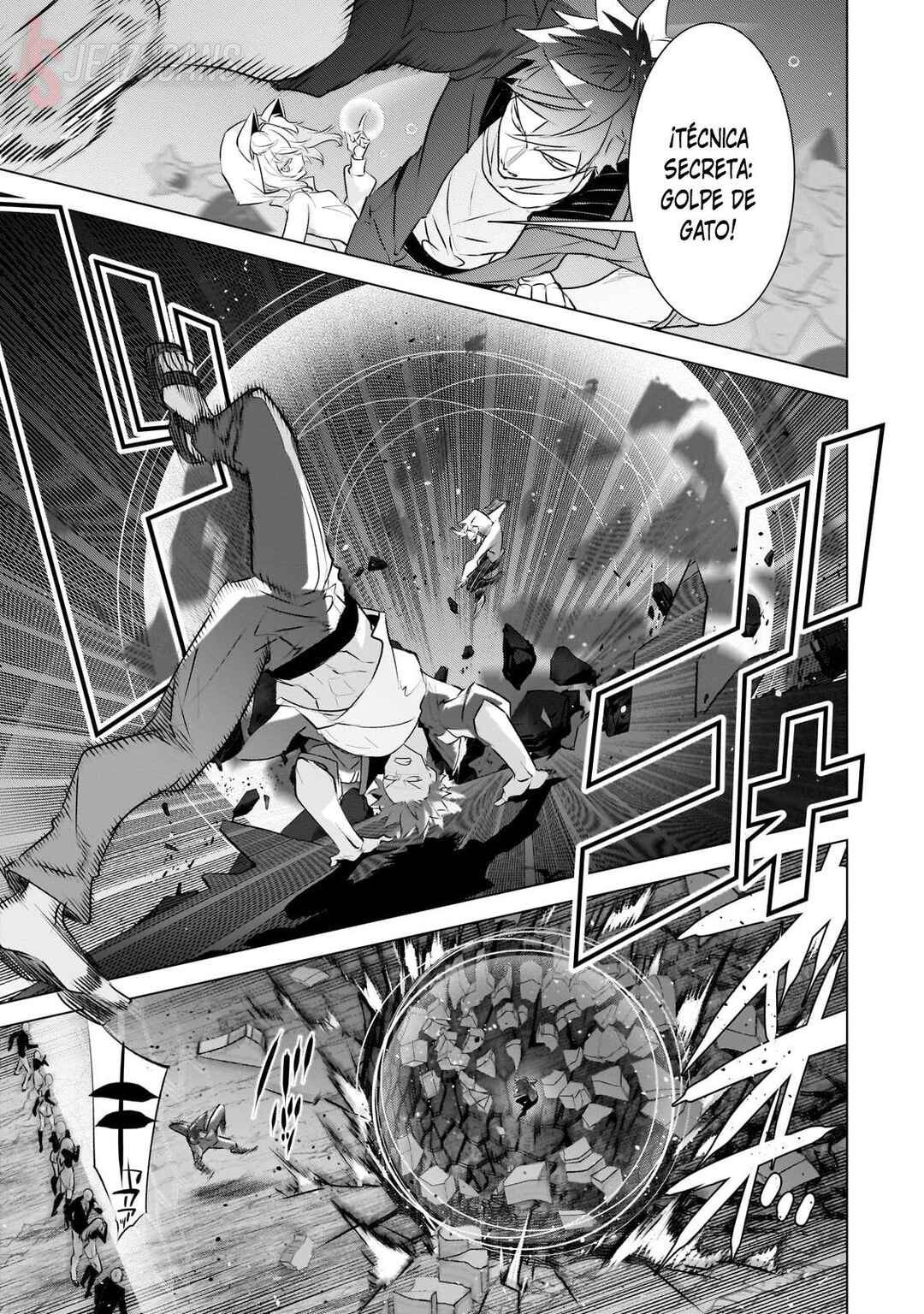 Inu to Yuusha wa Kazaranai Chapter 21 - Page 13