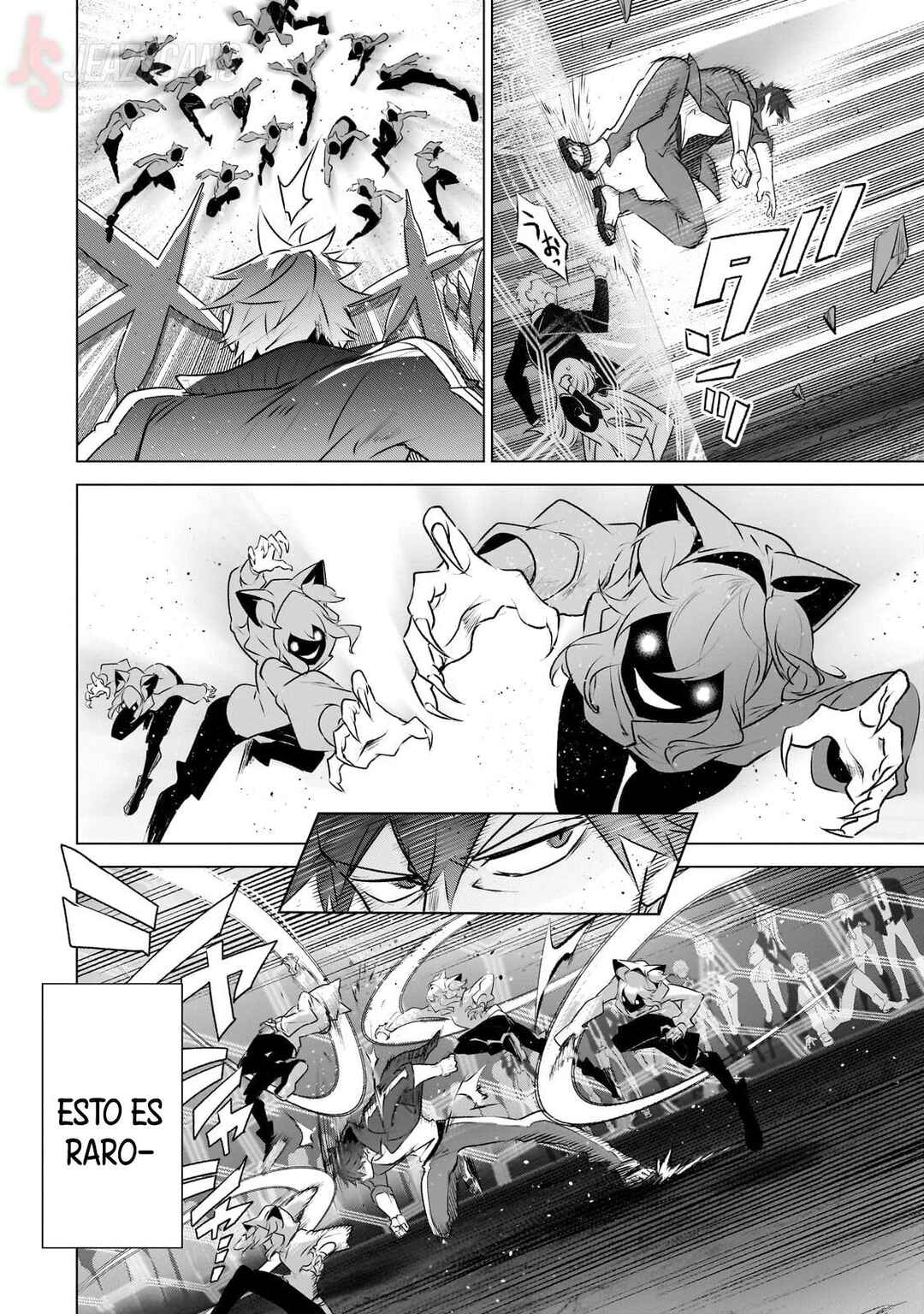 Inu to Yuusha wa Kazaranai Chapter 21 - Page 14