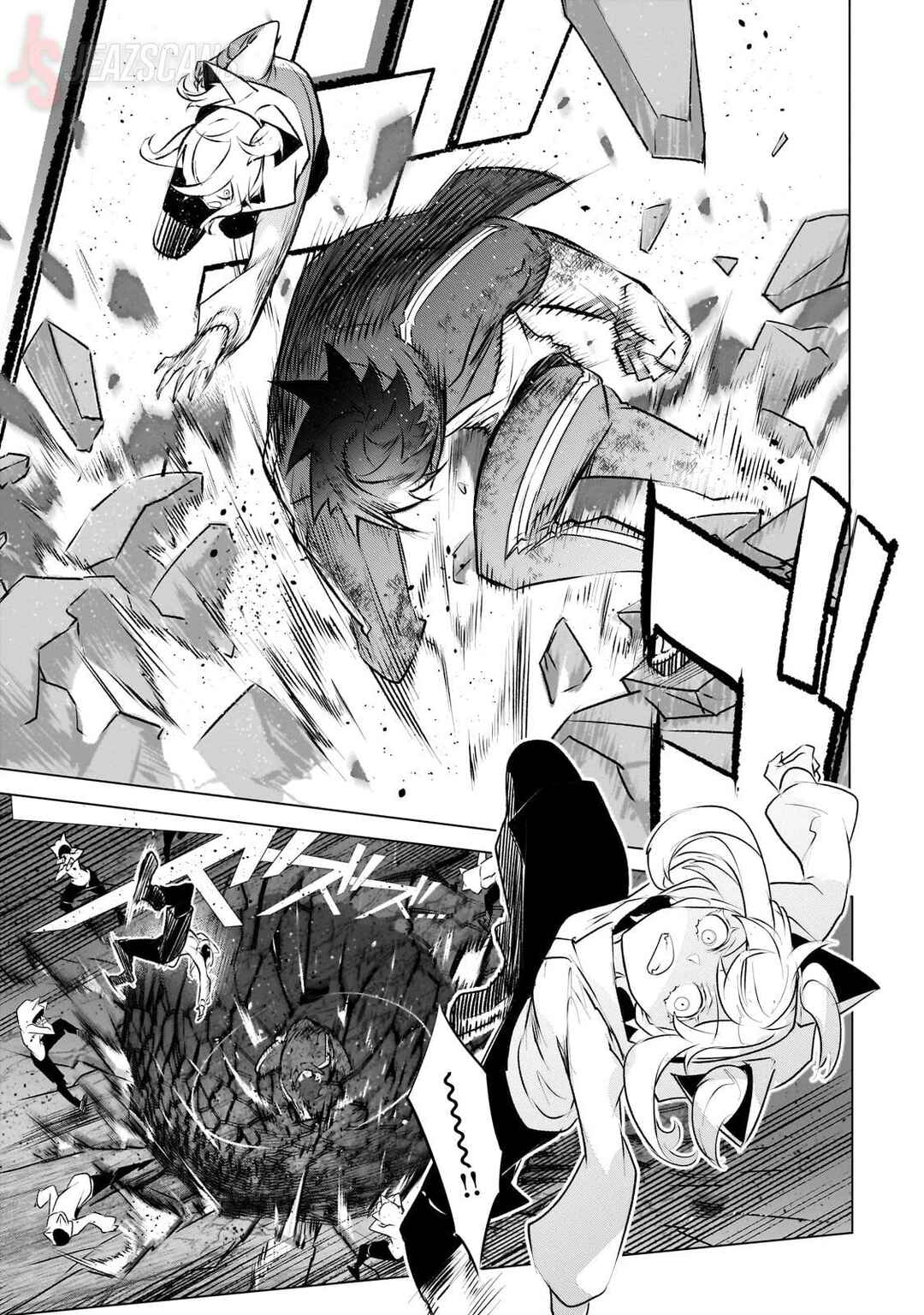 Inu to Yuusha wa Kazaranai Chapter 21 - Page 31