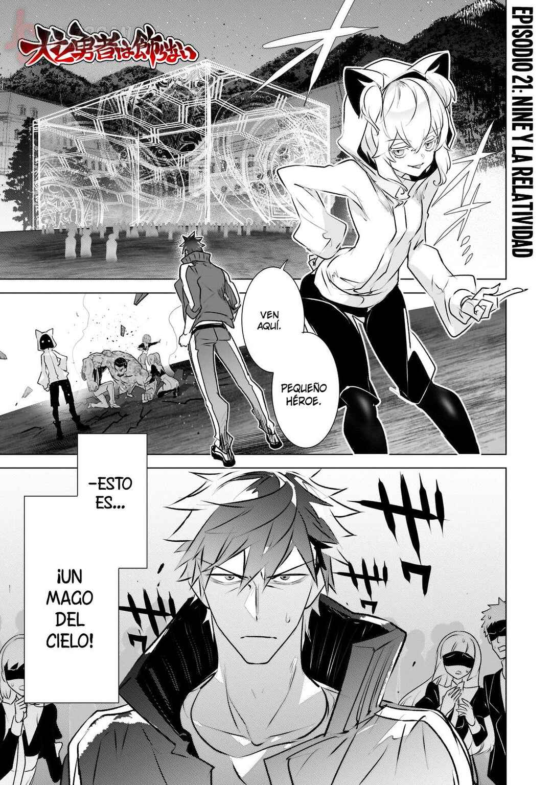 Inu to Yuusha wa Kazaranai Chapter 21 - Page 5