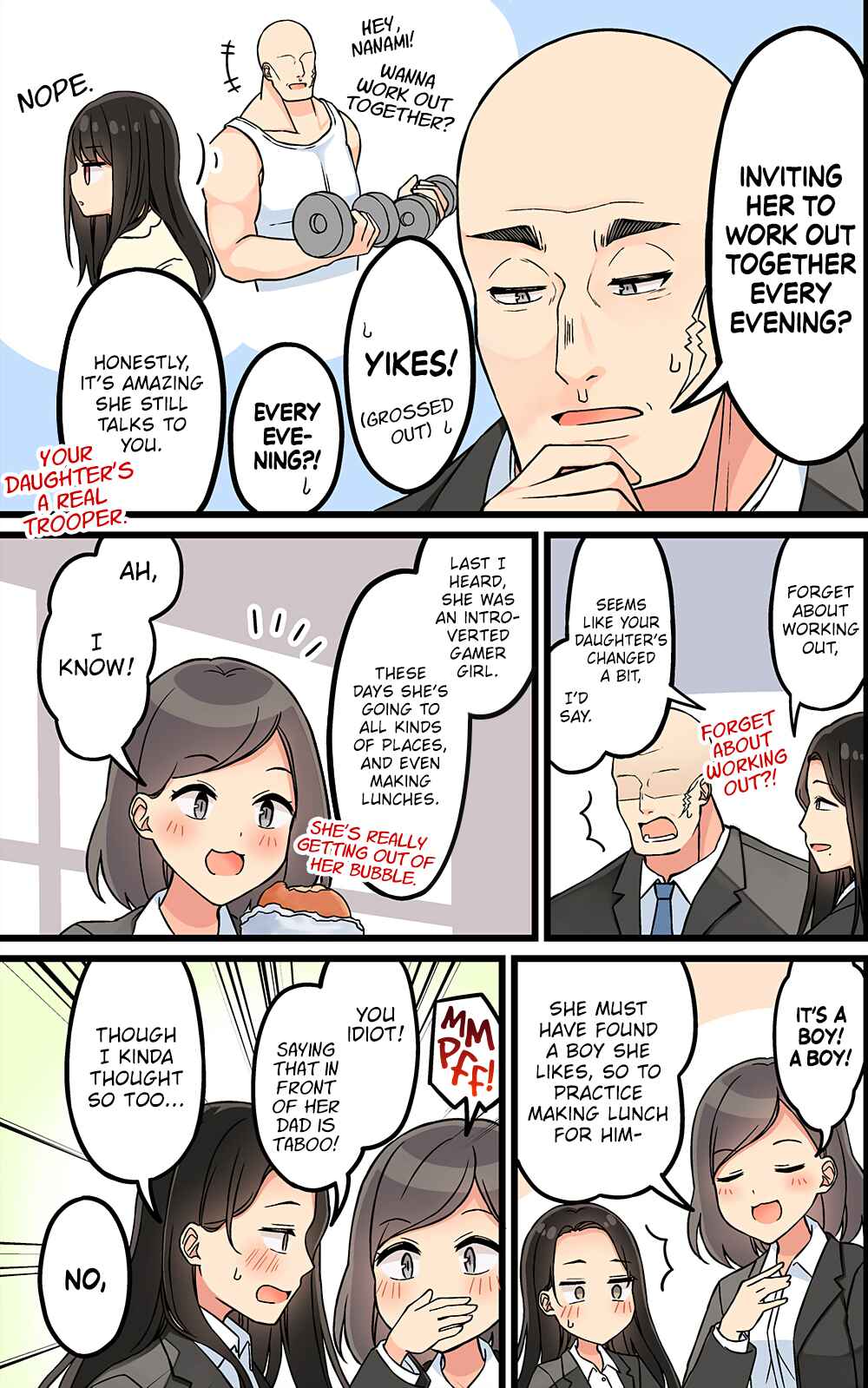 Real mo Tama ni wa Uso o Tsuku Chapter 156 - Page 3